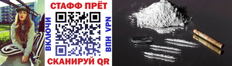 Псилоцибиновые грибы Котельники