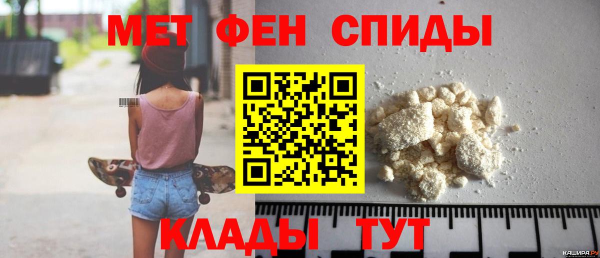 Котельники  Каннабис  NBOMe  LSD-25  Кокаин  Вход с VPN  Мефедрон кристаллы  Вейп ТГК 