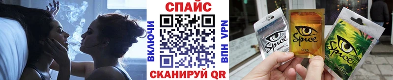 hydra зеркало  наркота  Котельники  Бутират BDO 33% 