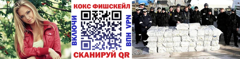Кокаин Боливия  Котельники 