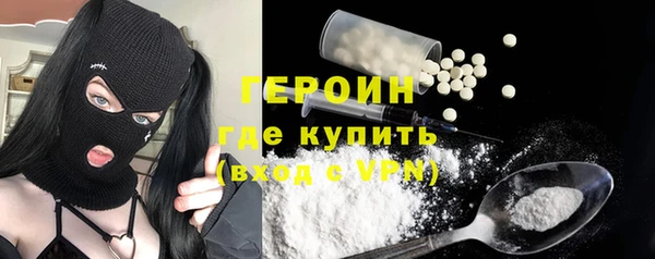 apvp Лагань