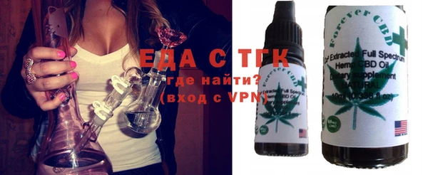 mdma Пересвет