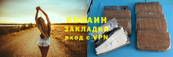 mdma Пересвет