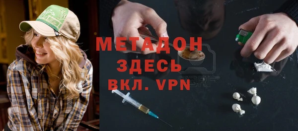 соль ск Пестово