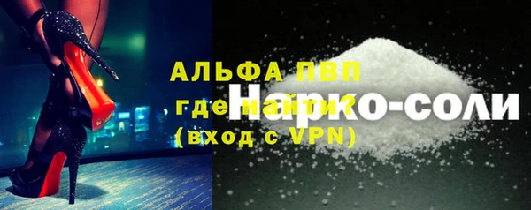mdma Пересвет