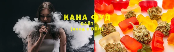 mdma Пересвет
