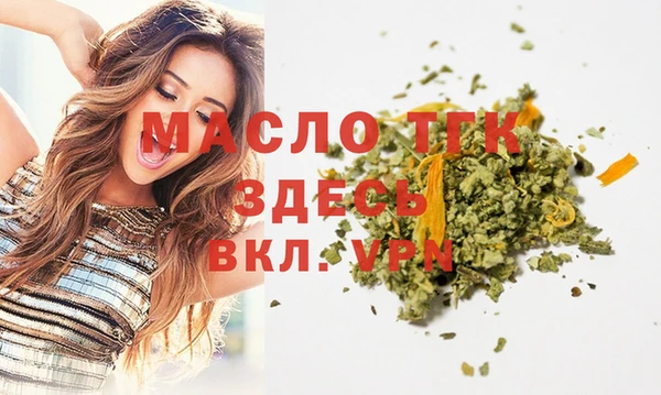 mdma Пересвет