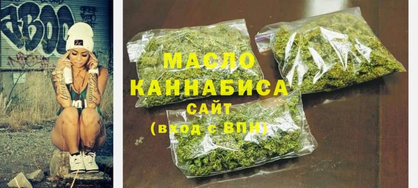 соль ск Пестово
