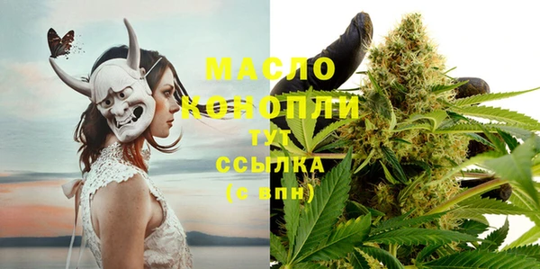 mdma Пересвет