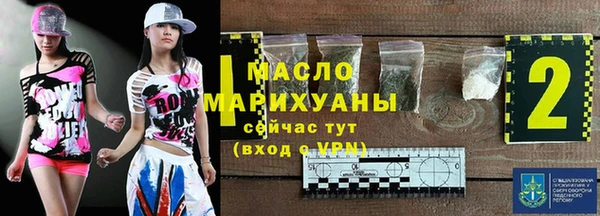 дурь Ладушкин