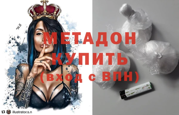 mdma Пересвет