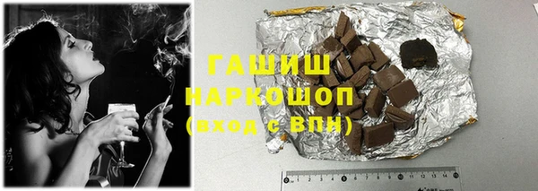 mdma Пересвет