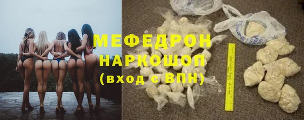 гидра Переславль-Залесский