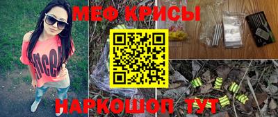 спиды Гусев