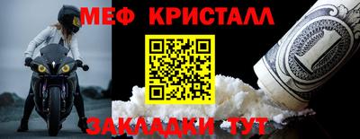 apvp Гусиноозёрск
