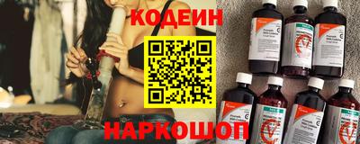 apvp Гусиноозёрск