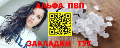 бутик Донской
