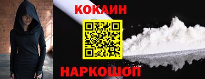 альфа пвп Дубна
