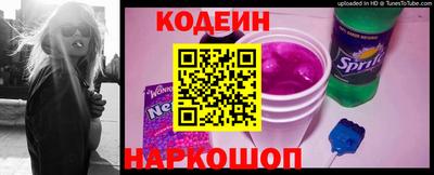 сатива Гусь-Хрустальный