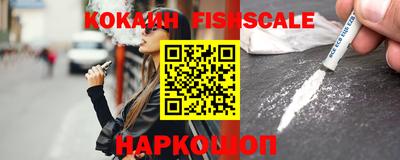 сатива Гусь-Хрустальный