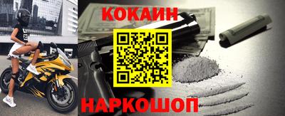 альфа пвп Дубна