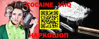 бутик Донской