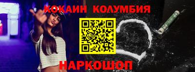спиды Гусев