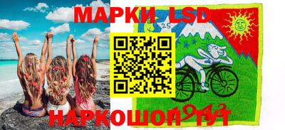 меф Донецк