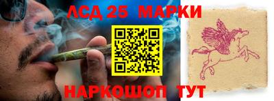 а пвп мука Берёзовский