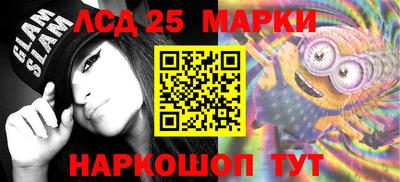 бутик Донской