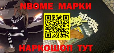 а пвп мука Берёзовский