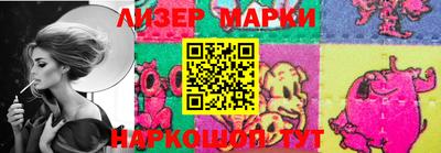 а пвп мука Берёзовский