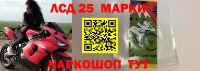 кокаин перу Абакан