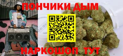 apvp Гусиноозёрск