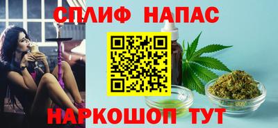 сатива Гусь-Хрустальный