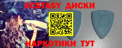 а пвп мука Берёзовский