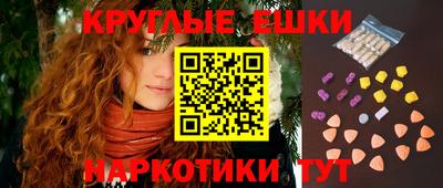 спиды Гусев