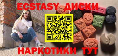 спиды Гусев