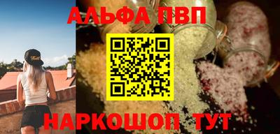 спиды Гусев