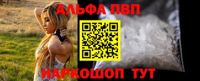 бутик Донской