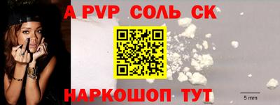 мдпв Мариинск