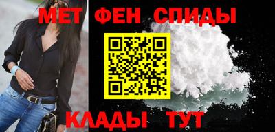 а пвп мука Берёзовский