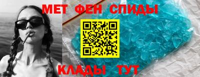 а пвп мука Берёзовский