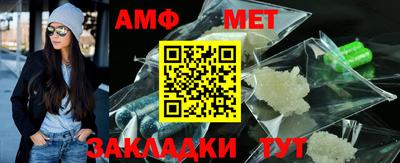 спиды Гусев