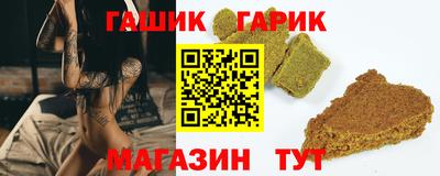 ALPHA-PVP Малоярославец