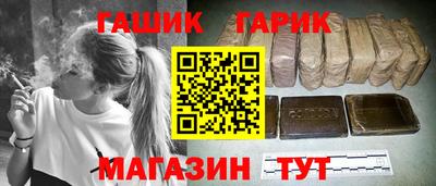 спиды Гусев