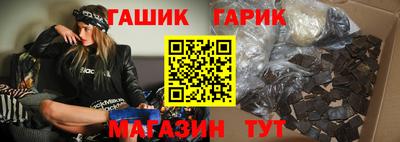 а пвп мука Берёзовский