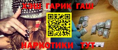 бутик Донской