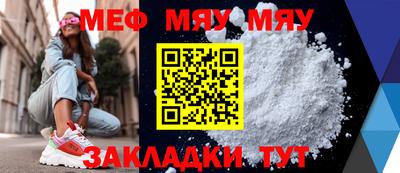 спиды Гусев