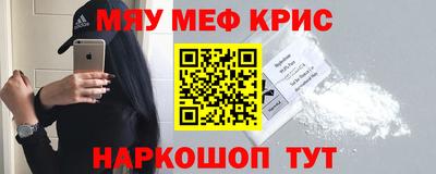 а пвп мука Берёзовский